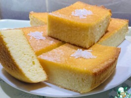 Пирог по-турецки «Десерт «