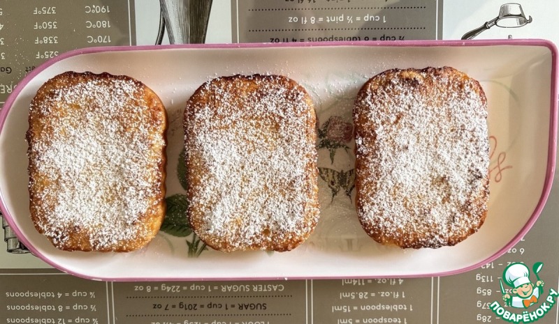 Пирожные "Кокосовые ломтики"