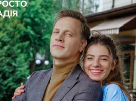 Сколько серий во 2 сезоне «Просто Надежды» и чем завершился сериал: будет ли 3 сезон