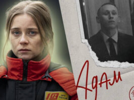 Топовые украинские сериалы, которые посмотришь на одном дыхании