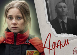 Топовые украинские сериалы, которые посмотришь на одном дыхании