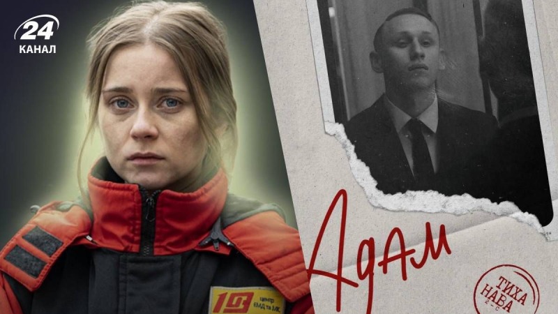 Топовые украинские сериалы, которые посмотришь на одном дыхании