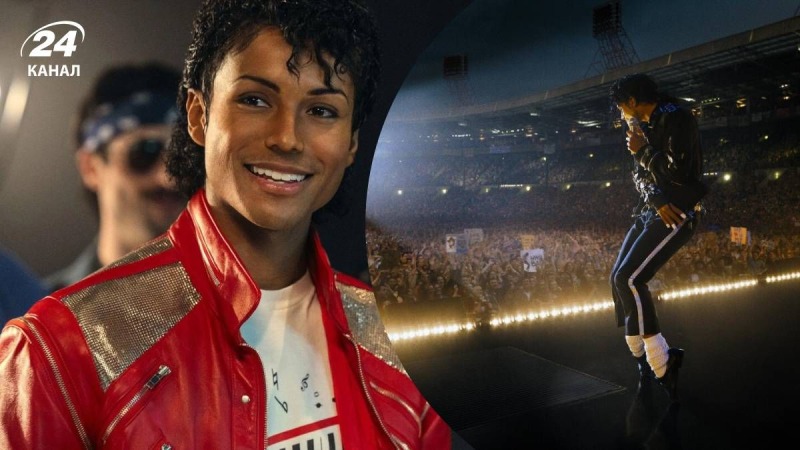 В Киеве презентовали бойопик о Майкле Джексоне: почему стоит посмотреть этот фильм