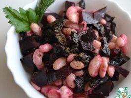 Варя гуцульская