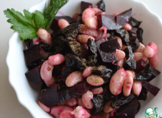 Варя гуцульская