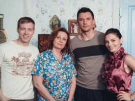 Какой блестящий украинский сериал посмотреть, чтобы расслабиться на выходных