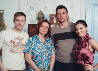 Какой блестящий украинский сериал посмотреть, чтобы расслабиться на выходных