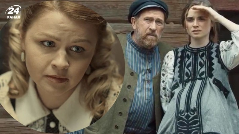 Колоритный украинский сериал, который стоит посмотреть в День вышиванки