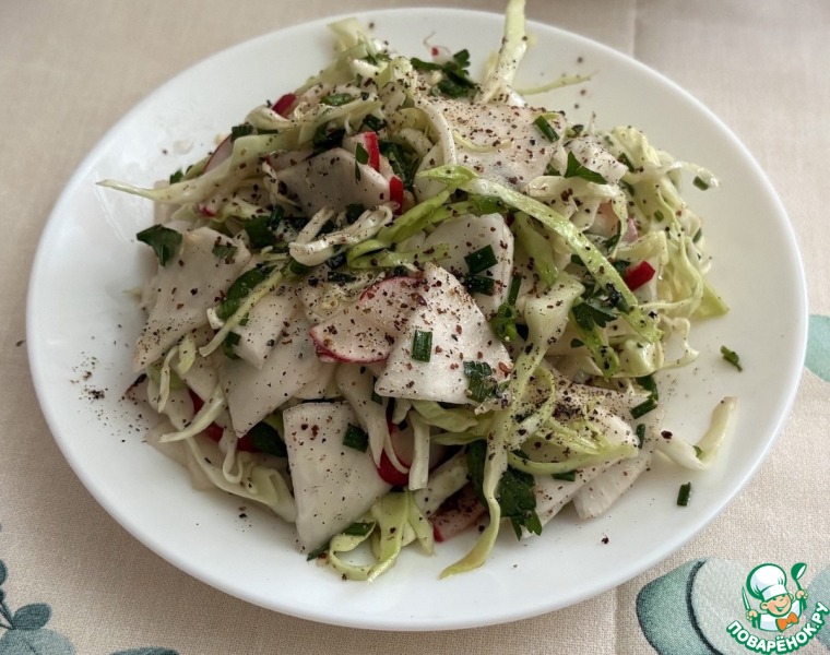 Салат из редьки, редиса и капусты