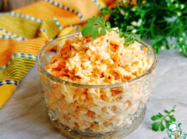 Еврейский салат с морковью и куркумой