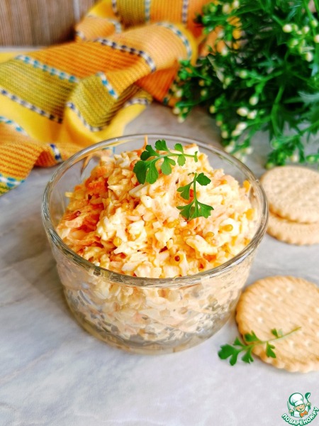 Еврейский салат с морковью и куркумой