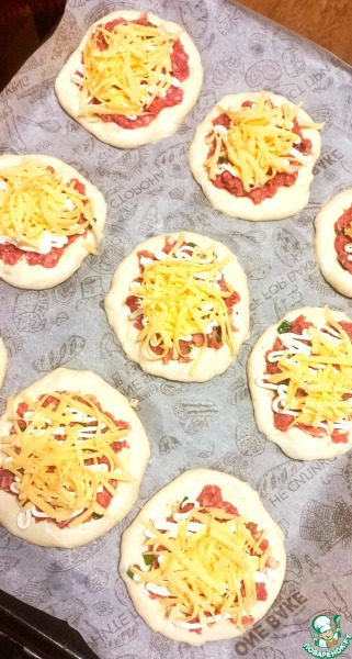 Мясные ватрушки