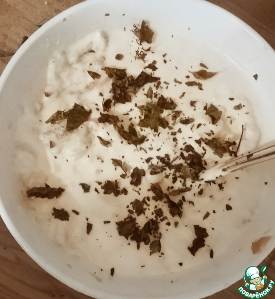 М'табаль с лимоном
