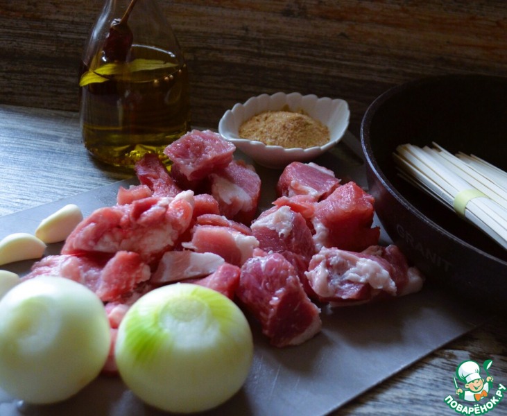Лапша "Удон" с жареной свининой