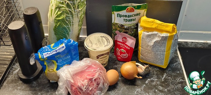 Ленивые голубцы с пекинской капустой