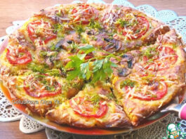 Овощная пицца из моркови и кабачка
