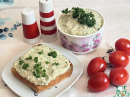 Паштет «Копчёный»