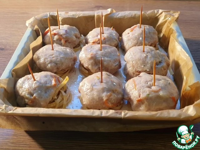 Пастерони с фаршем