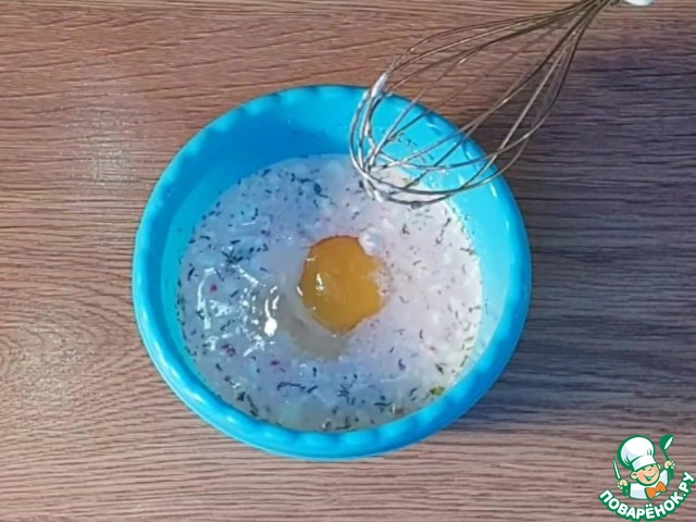 Пастерони с фаршем