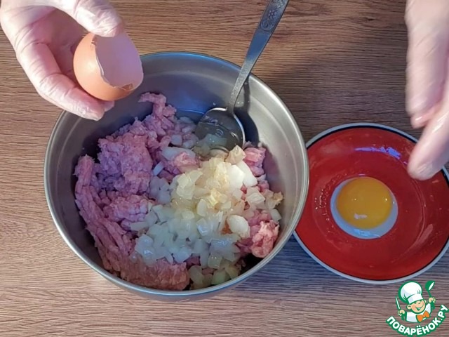 Пастерони с фаршем
