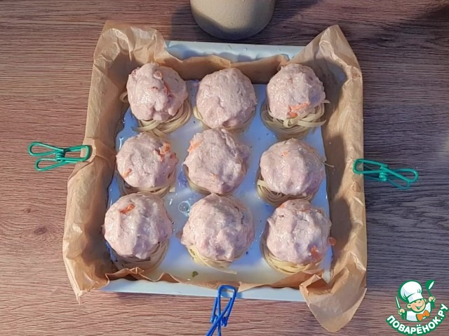 Пастерони с фаршем