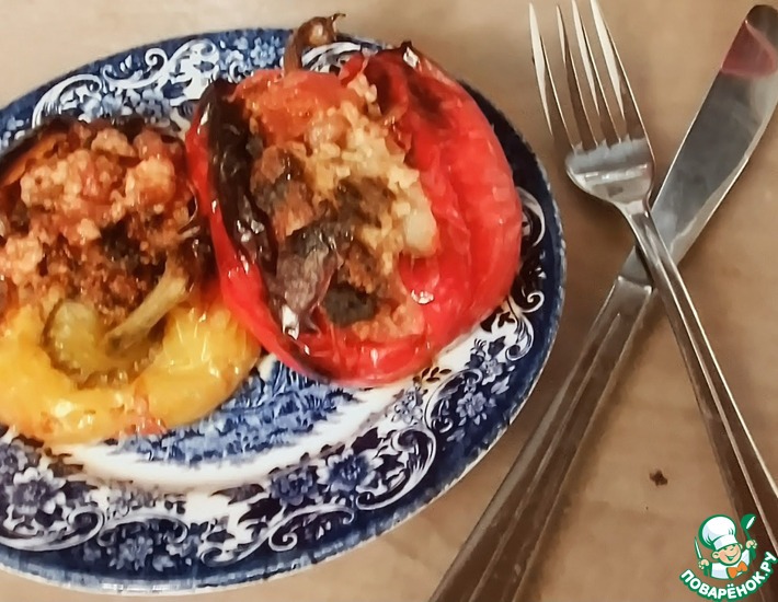Перцы, начиненные булгуром, бараниной и томатами