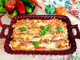 Пирог-гармошка из лаваша с овощами