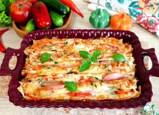 Пирог-гармошка из лаваша с овощами