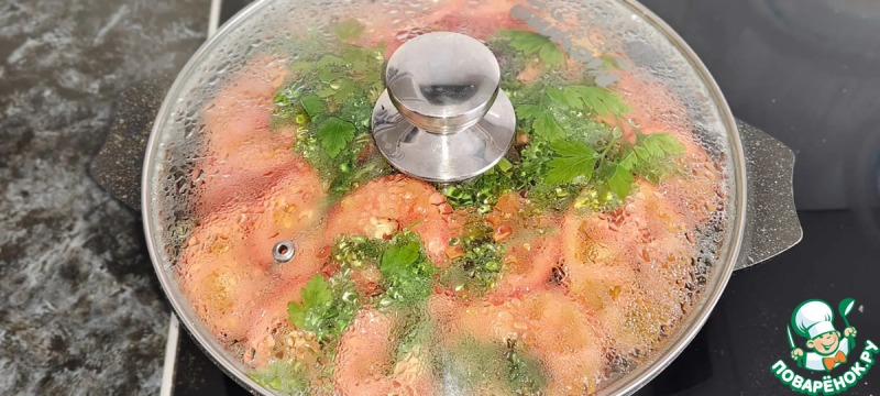 Буглама с курицей