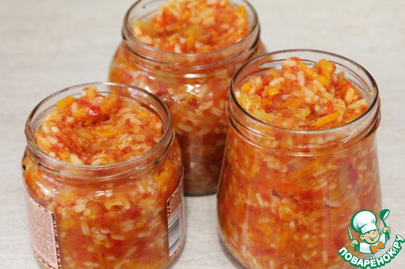 Кабачки с рисом на зиму