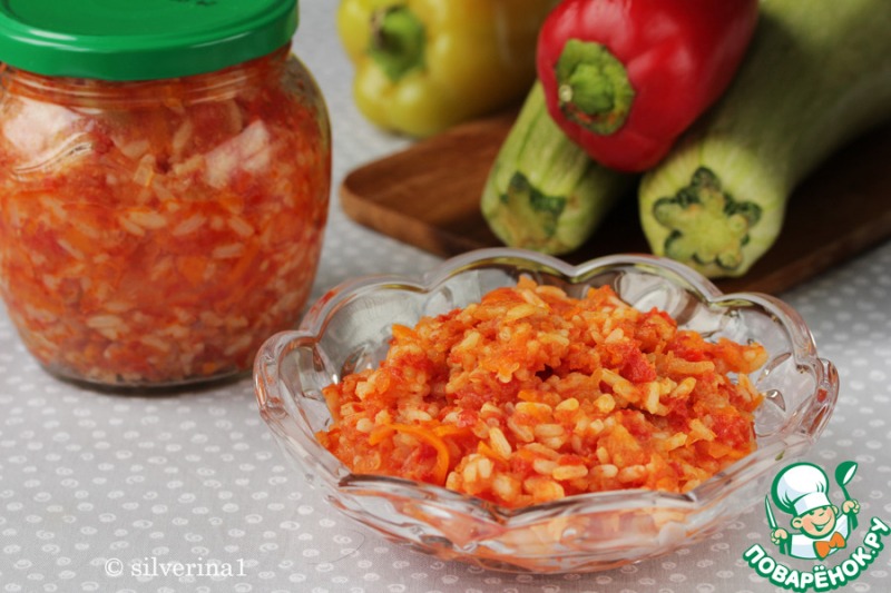 Кабачки с рисом на зиму