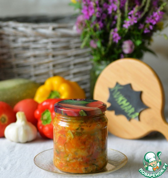 Кабачки с рисом на зиму