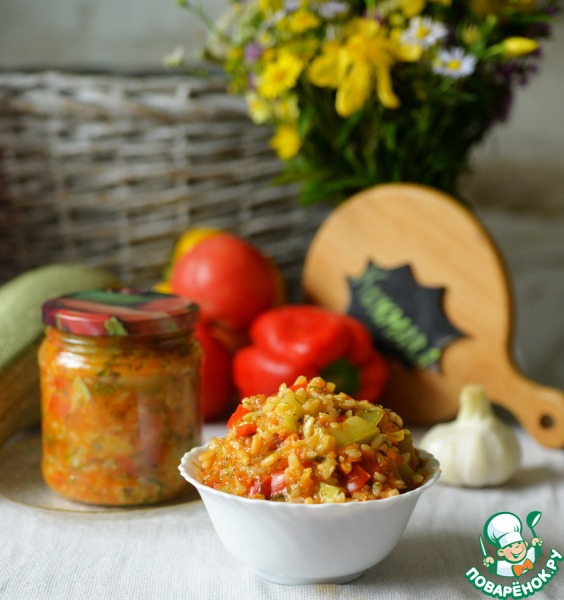 Кабачки с рисом на зиму