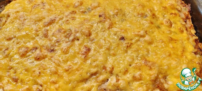 Мясная запеканка с овощами и сыром
