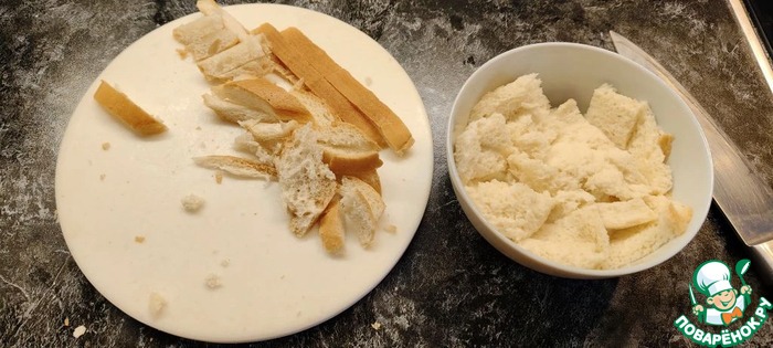 Мясная запеканка с овощами и сыром