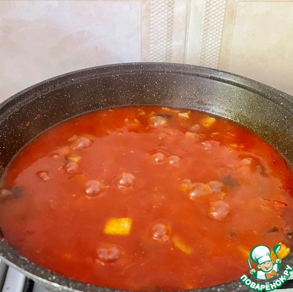 Овощное рагу с баклажанами
