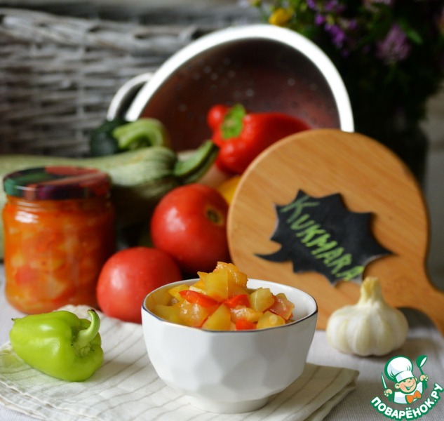 Салат "Глобус" с кабачками на зиму