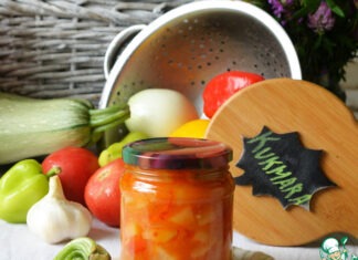 Салат «Глобус» с кабачками на зиму