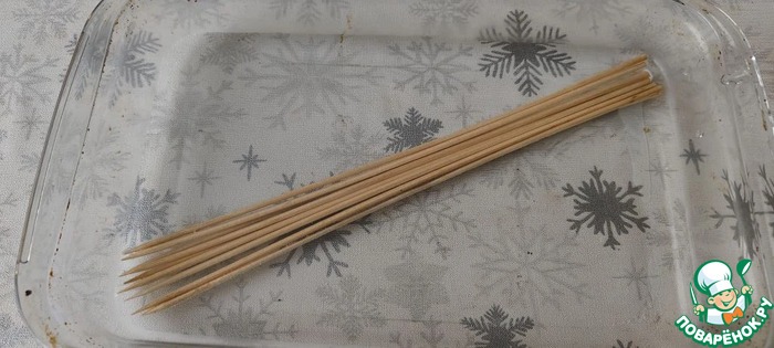 Шашлычки в духовке