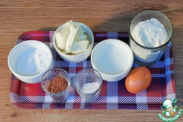 Шоколадное печенье с джемом