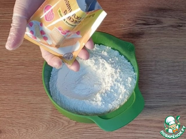 Слоистое печенье с малиновым джемом