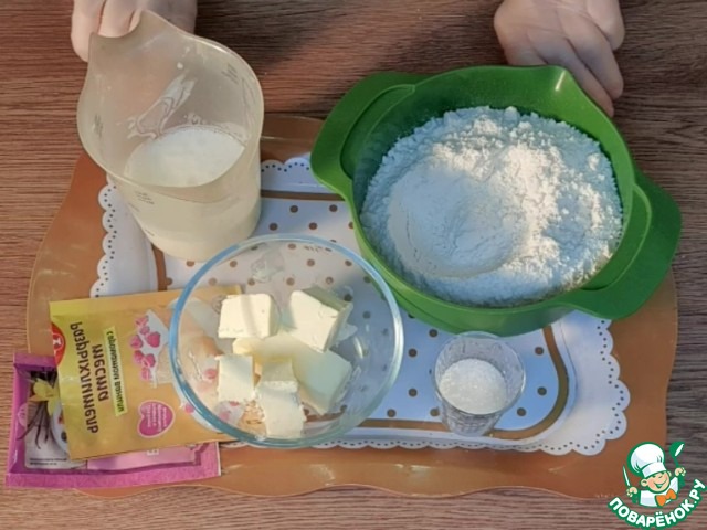 Слоистое печенье с малиновым джемом