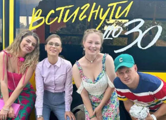 Без тяжелых драм: 3 украинских сериала, с которых приятно начать неделю