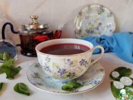 Чай «Летний сад»