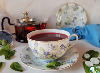 Чай «Летний сад»