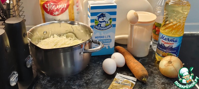 Кулебяка с капустой