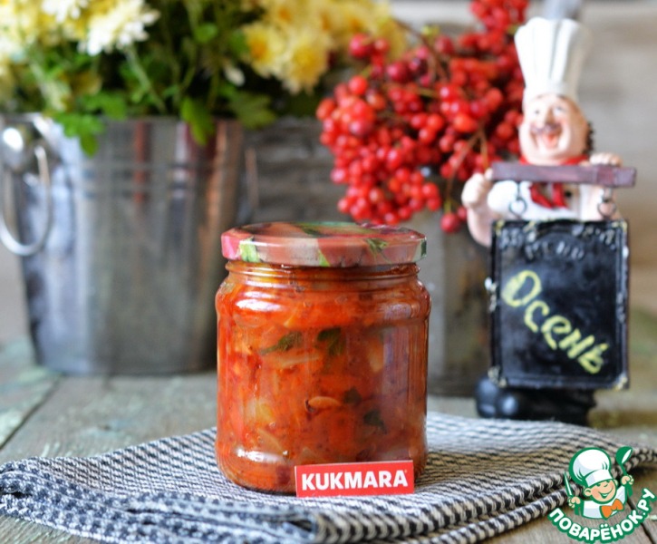 Салат "Анкл Бенс" с кабачками и яблоками