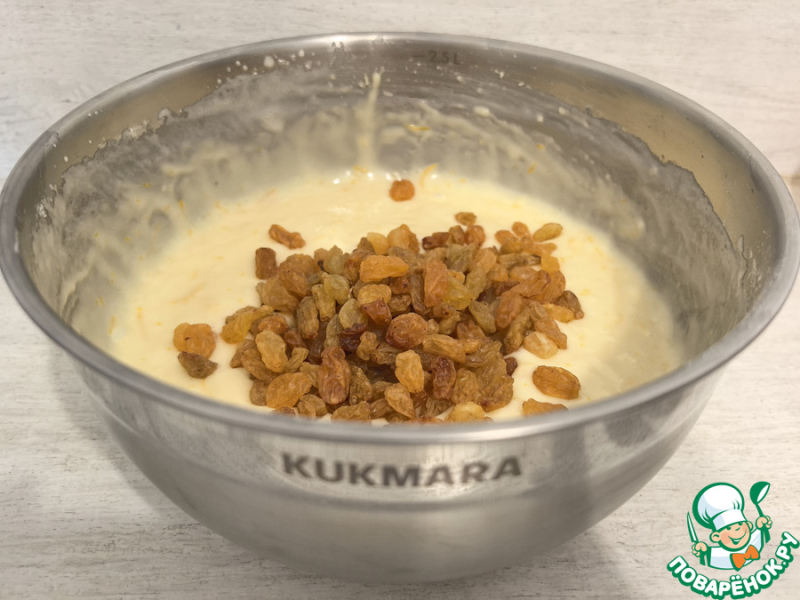 Апельсиновый кекс с изюмом