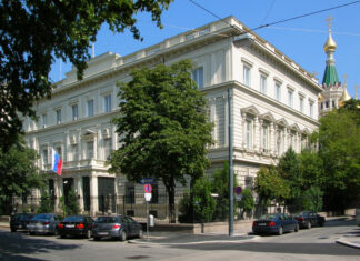 Австрия высылает четырех российских дипломатов из-за шпионажа