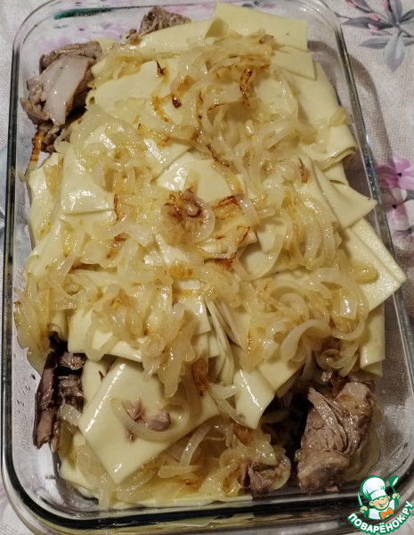 Бешбармак из утки